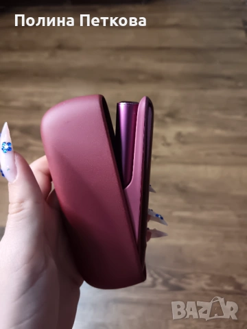 IQOS ILUMA sunsed red