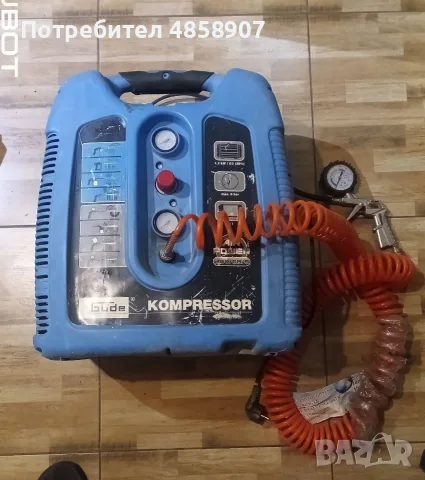 Преносим безмаслен компресор Güde Air Power 200/08/6 – 1.1 kW, 8 bar