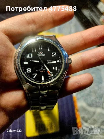 Orient Sapphire Crystal 100m