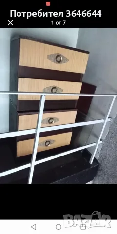 Шкаф.                      . 