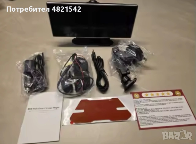 11.26" Смарт Монитор за Кола – 4K, CarPlay, Android Auto & Камера за задно виждане, снимка 4 - Навигация за кола - 54481613