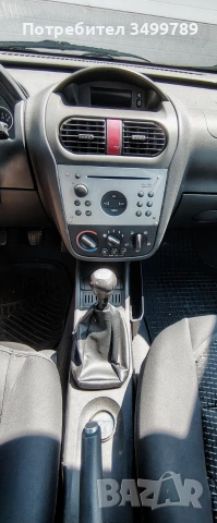 Opel Corsa C, 2000 г. 1.2 бензин, 75 к.с., снимка 9 - Автомобили и джипове - 55172854