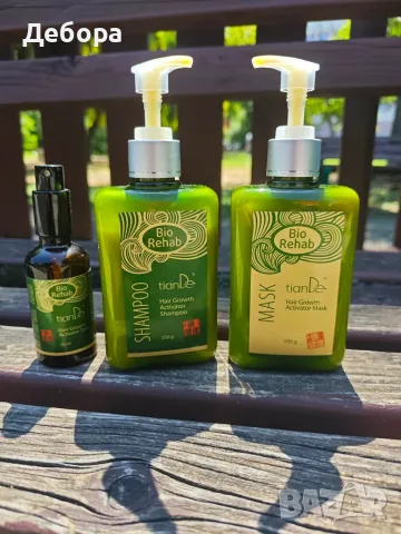 Комплект за растеж на косата - Bio Rehab, снимка 2 - Продукти за коса - 55458885