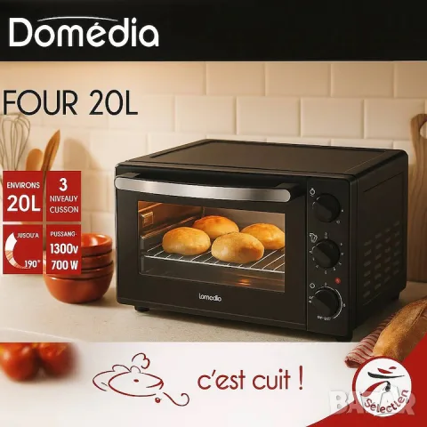 Електрическа фурна Domedia 20L, 1300W, 3 програми, черна