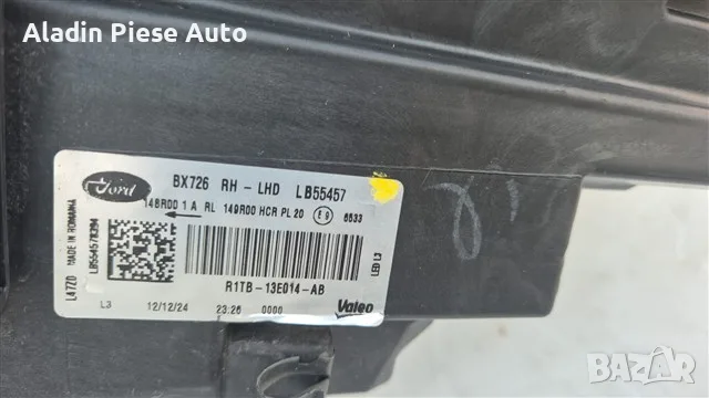 Десен фар Ford Puma Facelift Full LED година 2024 2025 2026 код R1TB13E014AB, R1TB-13E014-AB , снимка 6 - Аксесоари и консумативи - 55469650