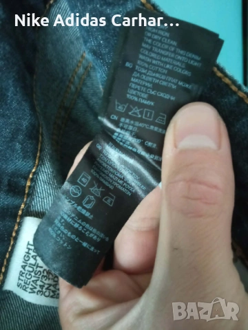 H&M - мъжки дънки в много запазено състояние., снимка 7 - Дънки - 54592821