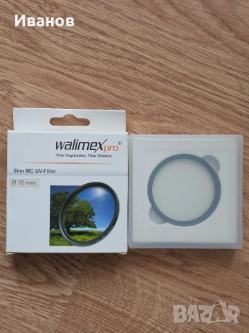 Обектив Sigma 56mm F1.4 Sony E-mount + филтър Walimex Pro Slim MC UV 55mm | Перфектно състояние, снимка 8 - Обективи и филтри - 54658909