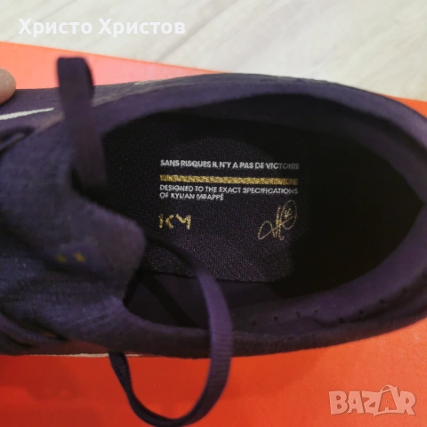 Бутонки Nike JR ZM VAPOR 16 PRO KM FG, снимка 2 - Детски маратонки - 54583586