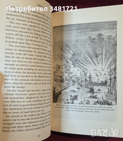 Бяло злато - европейските роби и Северна Африка / White Gold, снимка 6 - Художествена литература - 54244809