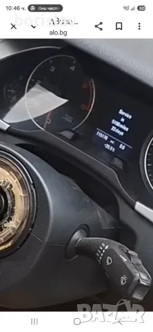 Оборудван двигател за ауди а4б8 170кс , снимка 4 - Части - 55363875
