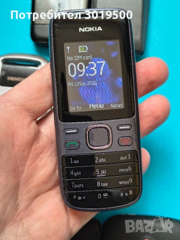 Лот телефони 20 бр., снимка 3 - Други - 54386311