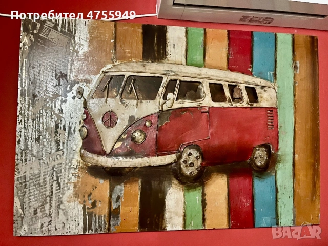 Метална картина