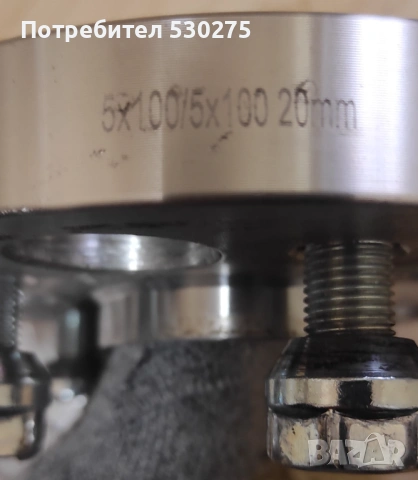 Дистанционни фланци 5х100 56.1 - 20мм за Субару, снимка 6 - Части - 54021384