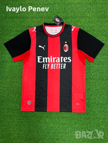 Milan / Милан официални тениски 2026/2027 Roma Lazio