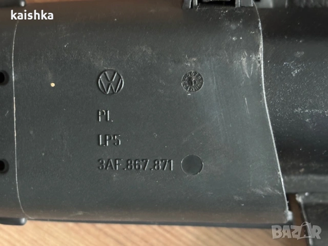 Щора за багажник за Volkswagen Passat Пасат B7 2010-2014 3AF.867.871, снимка 3 - Аксесоари и консумативи - 54812261