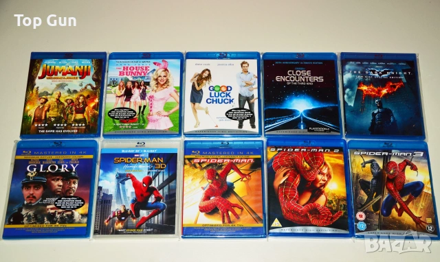 Blu Ray Филми Блу Рей с БГ субтитри, снимка 3 - Blu-Ray филми - 32247414