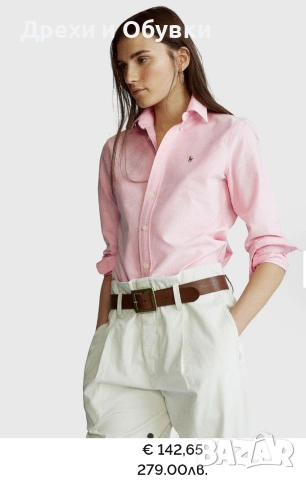 Нова розова риза POLO RALPH LAUREN , снимка 16 - Ризи - 54340687