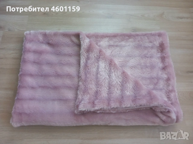 Луксозна декоративна покривка , снимка 12 - Декорация за дома - 54572223