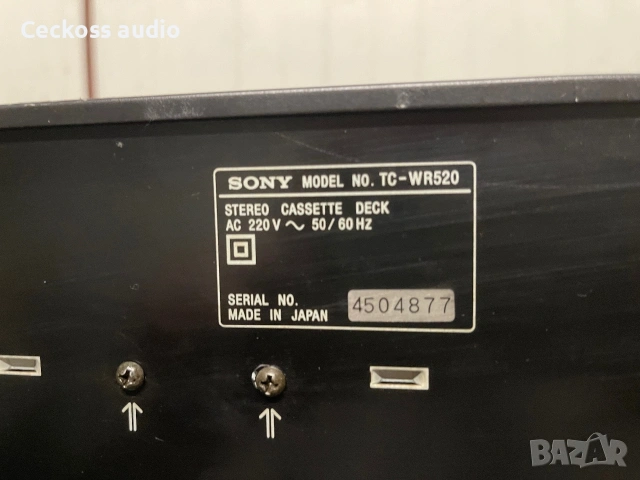Двукасетъчен дек SONY TC-WR520 , снимка 5 - Декове - 55071456