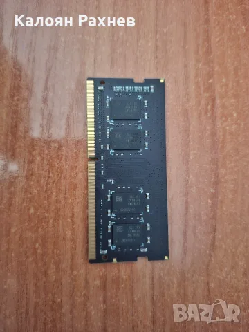 Рам памет за лаптоп Silicon Power 8GB DDR4 3200MT/s , снимка 2 - RAM памет - 55441284