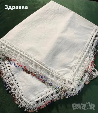 Хороводна кърпа