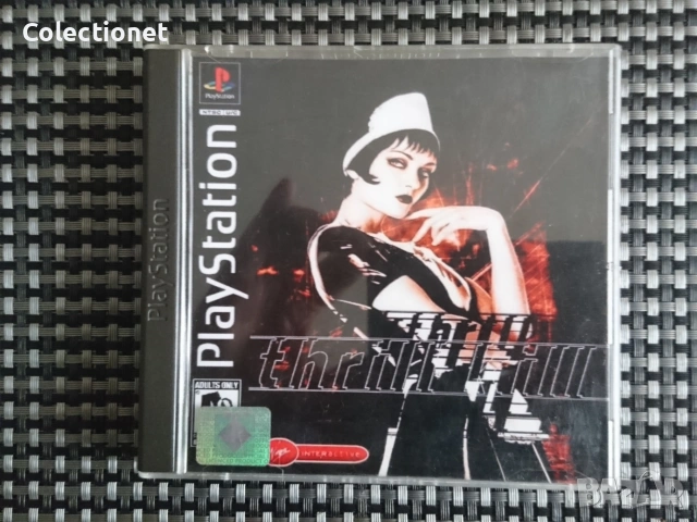 Игра за Playstation Thrill Kill (Virgin Interactiv)