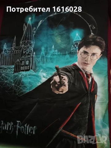 Спално бельо - двулицева торба на Хари Потър., снимка 15 - Спално бельо - 40981911