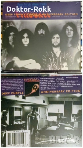 Deep Purple - оригинални запечатани дискове , снимка 2 - CD дискове - 55065640
