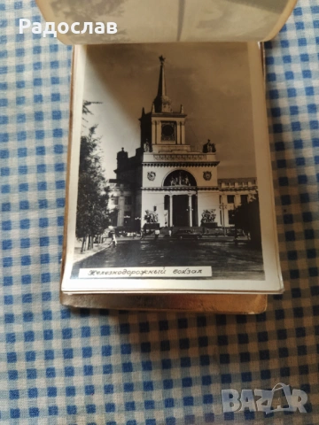 СССР албум със снимки Сталинград, снимка 5 - Колекции - 54599685
