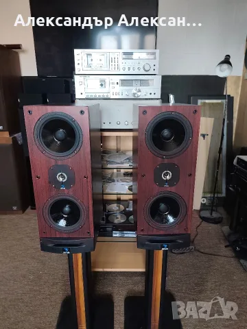 Focal Tandal 509