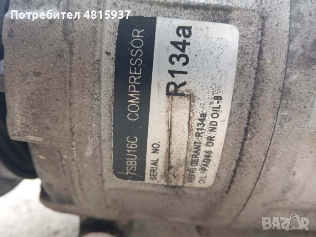 Компресор климатик за Волксваген Пасат 5 1.9 101к.с 2003г, снимка 2 - Части - 54775504