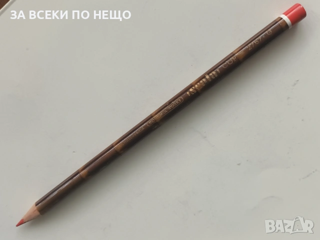 СТАРИ МОЛИВИ ЗА КОЛЕКЦИЯ - РАЗНИ ОТ 0,50 €, снимка 4 - Колекции - 54364146