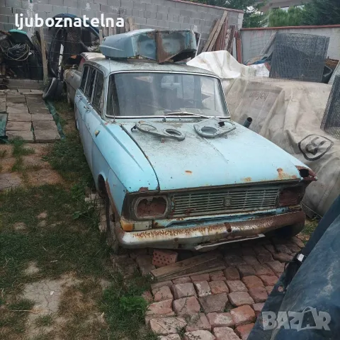 Москвич 426 и 408 и, снимка 2 - Автомобили и джипове - 55648215