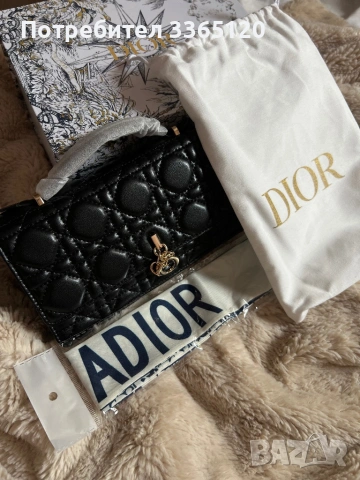 Чанта Dior