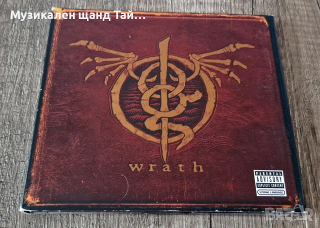 Компакт Дискове - Рок - Метъл: Lamb Of God – Wrath - CD Digipack 