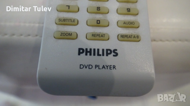 PHILIPS DVP 3142/12, снимка 12 - Плейъри, домашно кино, прожектори - 54576433