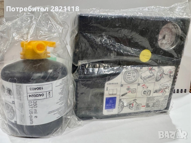 Компресор за гуми Mercedes , снимка 4 - Аксесоари и консумативи - 55093769