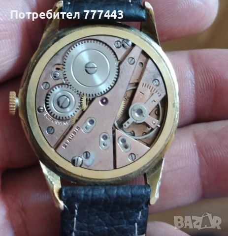 Paul Arpantier, снимка 4 - Антикварни и старинни предмети - 54582366
