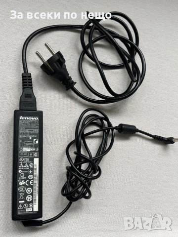 Оригинално зарядно захранване за лаптоп Lenovo 20V 3.25A 65W , букса 5.5x2.5 , зарядно Lenovо