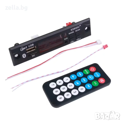 MP3 модул за кола с Bluetooth, USB, SD карта, FM радио и дистанционно, 12V 10004, снимка 8 - Друга електроника - 54655847