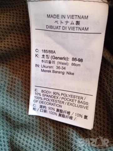 Nike Tour Repel мъжки туристически еластичен панталон размер XL-34-36, снимка 5 - Спортни дрехи, екипи - 54178663