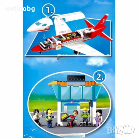 Конструктор самолет - летище 720 части, снимка 3 - Конструктори - 54067353