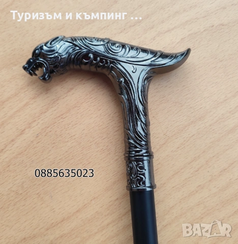 Бастун със скрито острие, снимка 15 - Ножове - 21934625