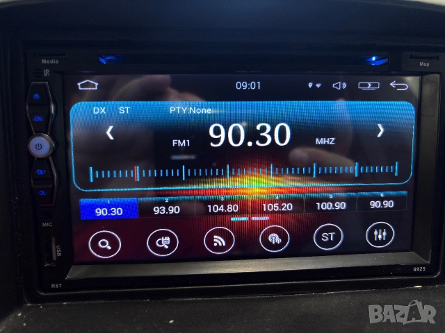 Универсален 7 инча 2 Din Dvd Player Gps,Bluetooth, снимка 2 - DIVA - 55014979