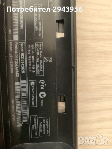 HP Pavilion g6-2303eu (без SSD), снимка 3 - Лаптопи за работа - 54283584