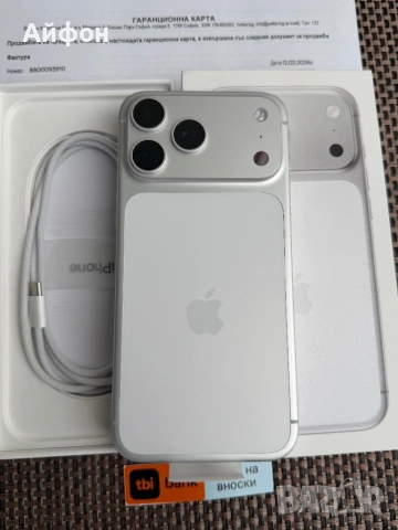 НОВ! 512Gb *ЛИЗИНГ* iPhone 17 Pro Max Silver / 36М ГАРАНЦИЯ, снимка 3 - Apple iPhone - 54571529