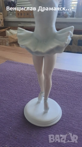 Балерина-KAIZER, снимка 3 - Антикварни и старинни предмети - 54326430