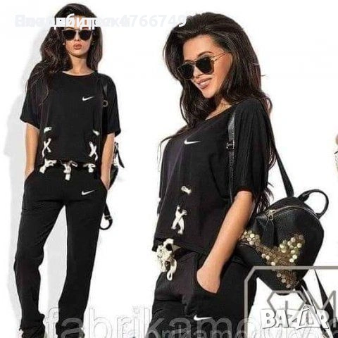 Дамски спортен екип 