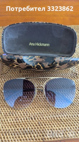 Слънчеви очила Moschino Ray -Ban Furla Ana Hickmann , снимка 7 - Слънчеви и диоптрични очила - 54547138