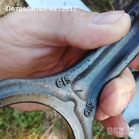 бутала с биели за пежо 307 1.6 хди 109 к.с 2008 г 10 е брой, снимка 3 - Части - 55043389